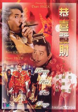 新妈妈是我的