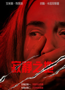 新妈妈是我的